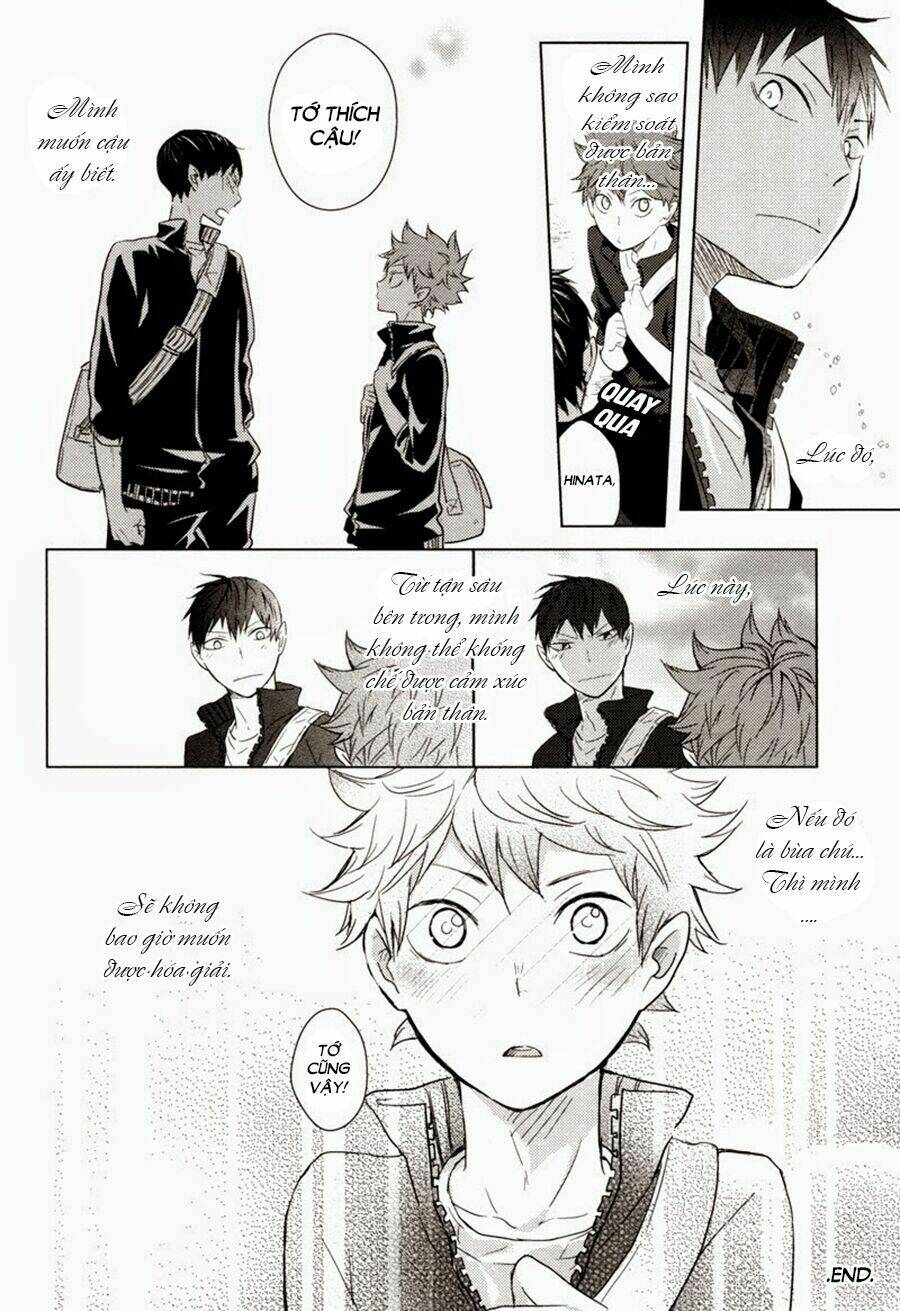 yopparatte shimaimashita chapter 1 28