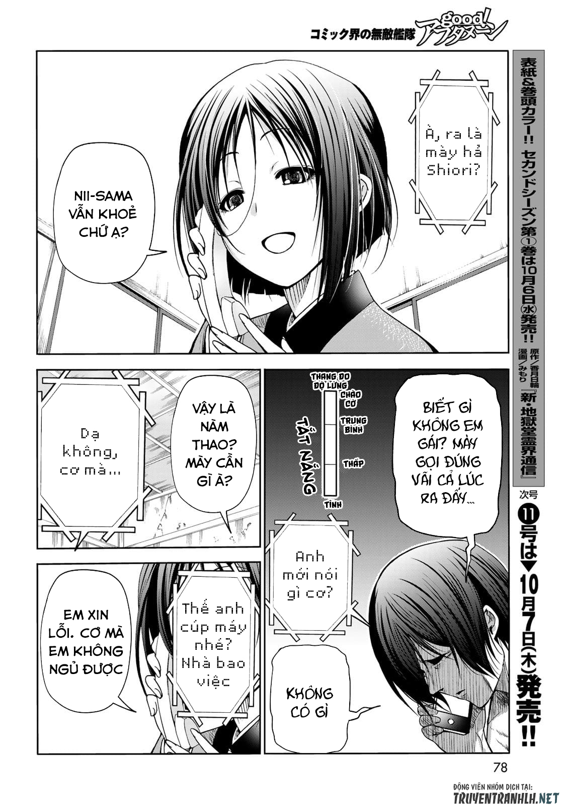 cô gái thích lặn - grand blue chapter 71 24