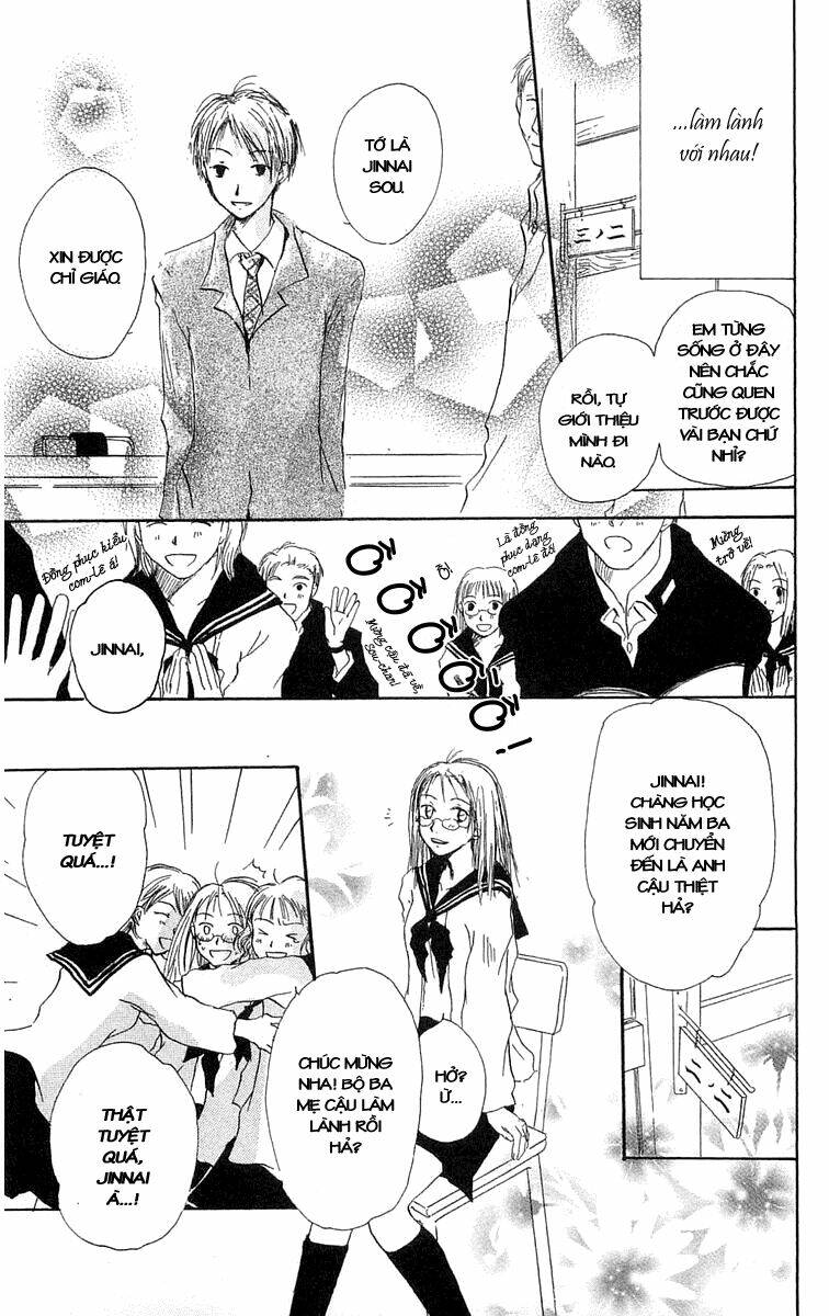 hotarubi no mori e chapter 4 11