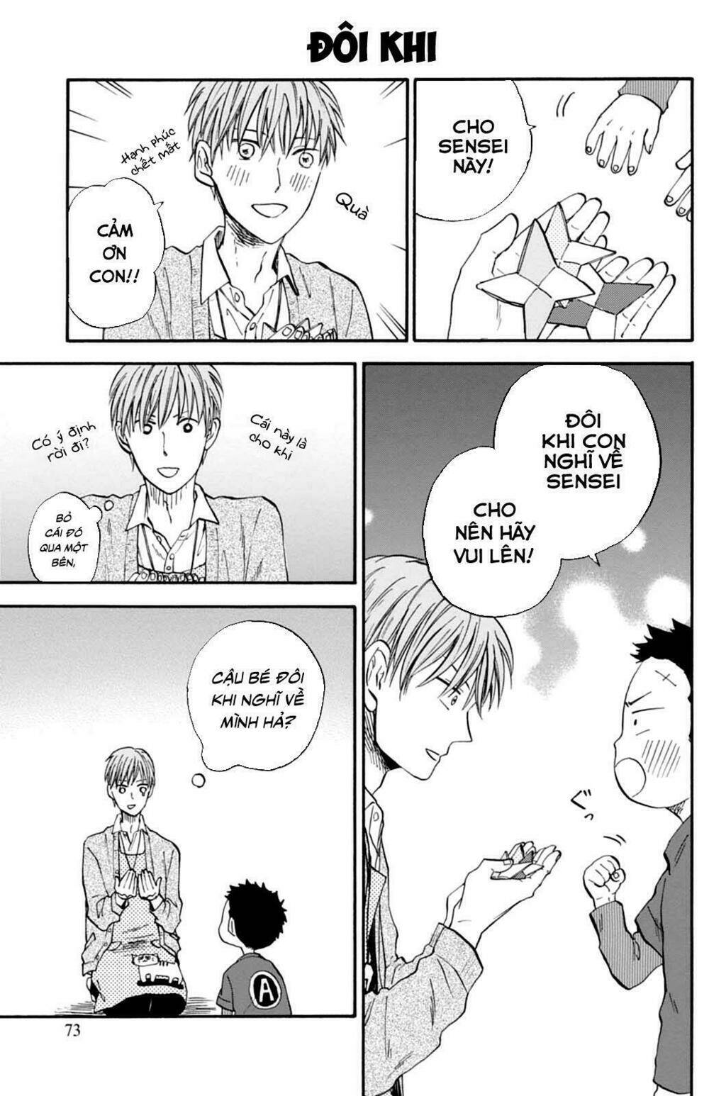 t-sensei chapter 4 13