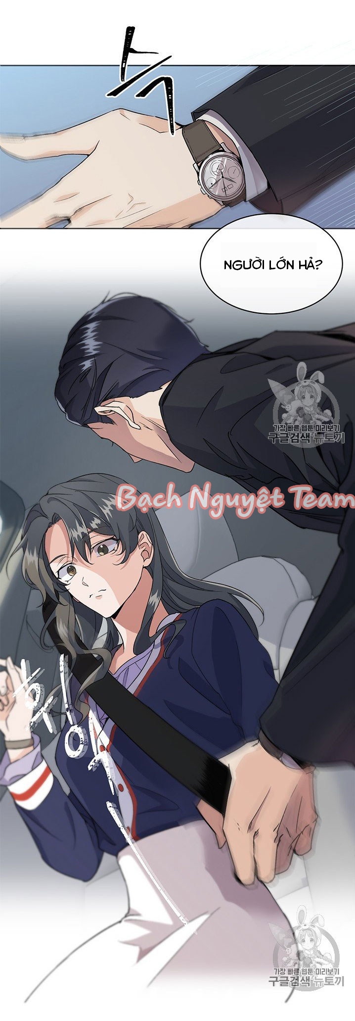 theo như ý muốn của cô, tiểu thư! chapter 1 22