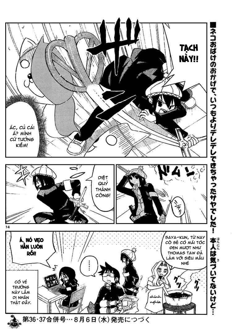 onidere chapter 18 15