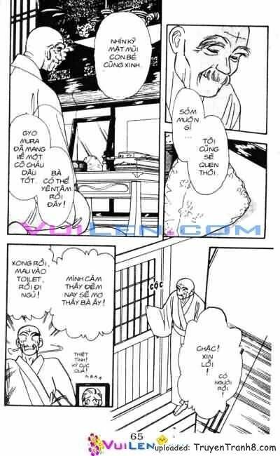 yamada tarou monogatari chapter 6 1