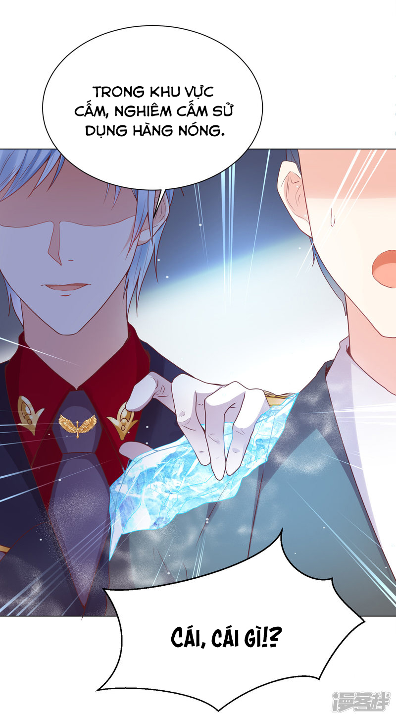 đế quốc tinh tế đệ nhất sủng hôn. chapter 30 9