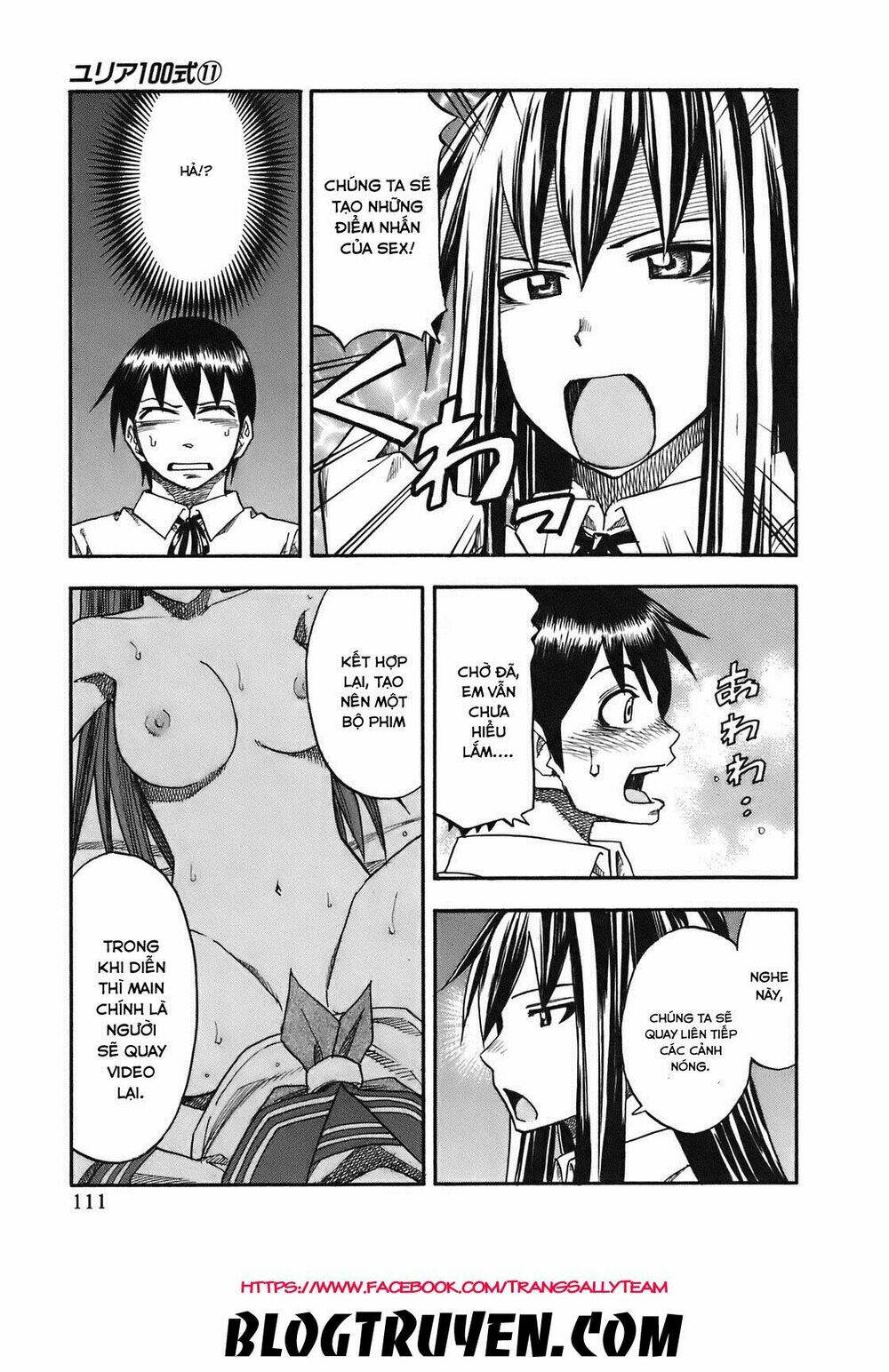 yuria 100 shiki chapter 87 10