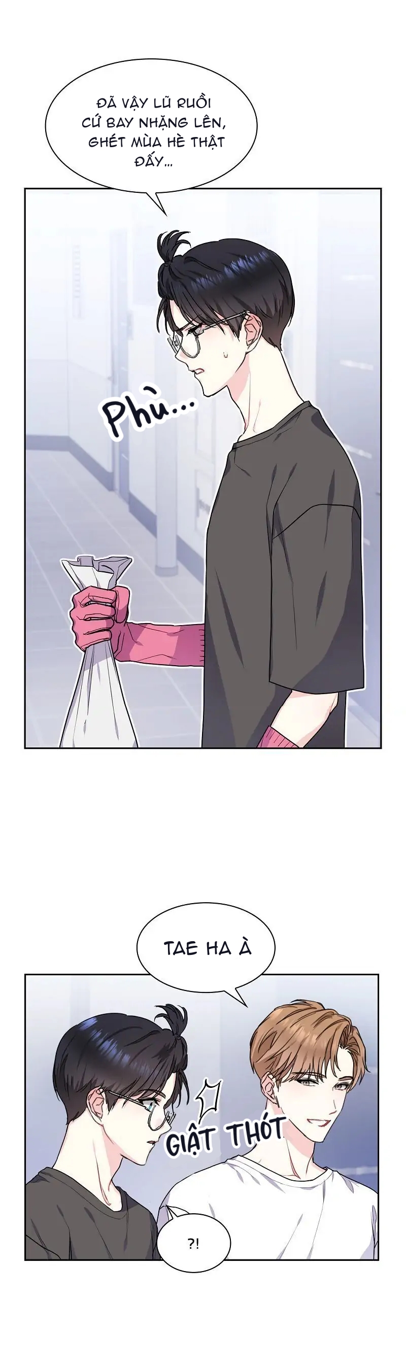 vanilla soda sky chapter 12 26