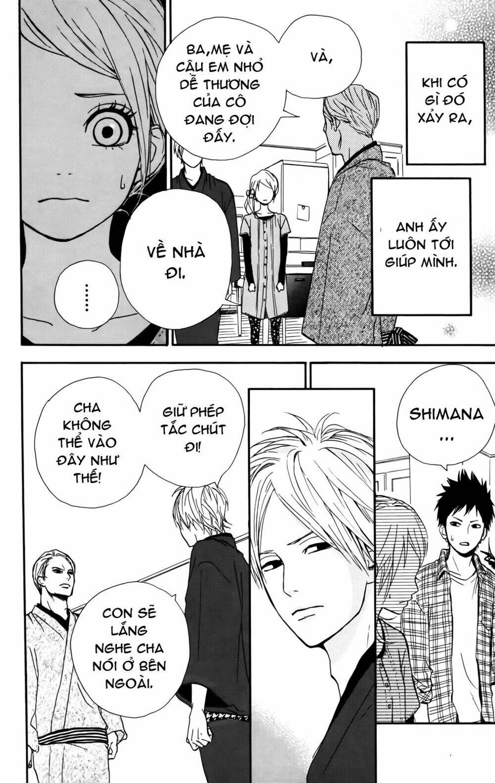 yume miru taiyou chapter 32 30