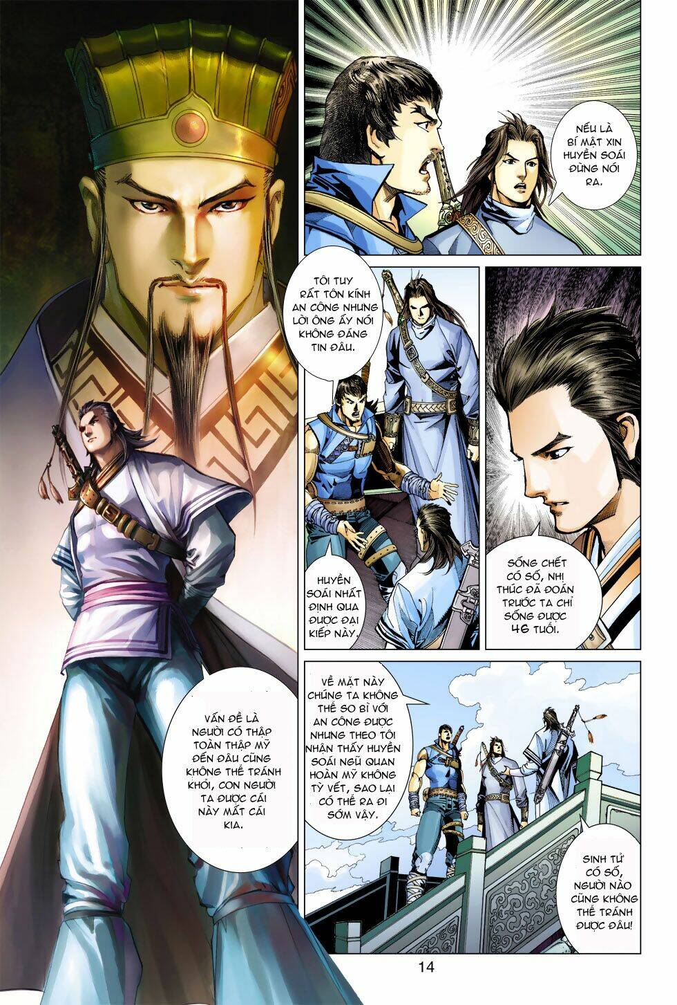 biên hoang truyền thuyết chapter 29 15