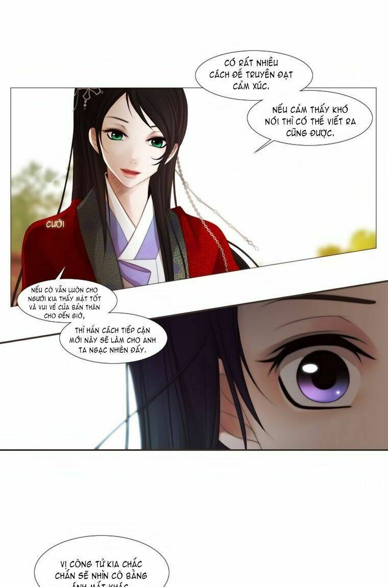 12 nights chapter 19 32