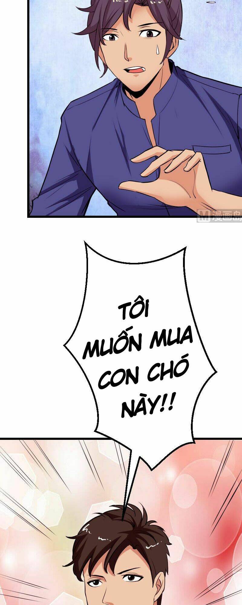 ngưu thư cung ứng thương chapter 45 14