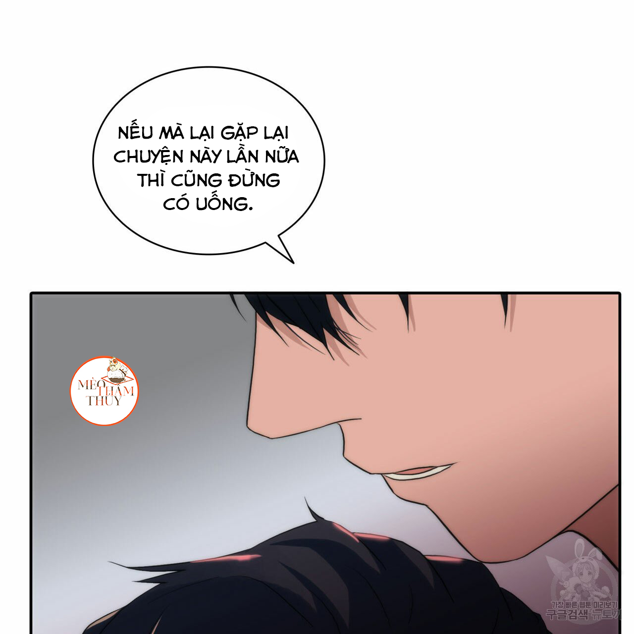 giai điệu của ngôn ngữ chapter 36 125