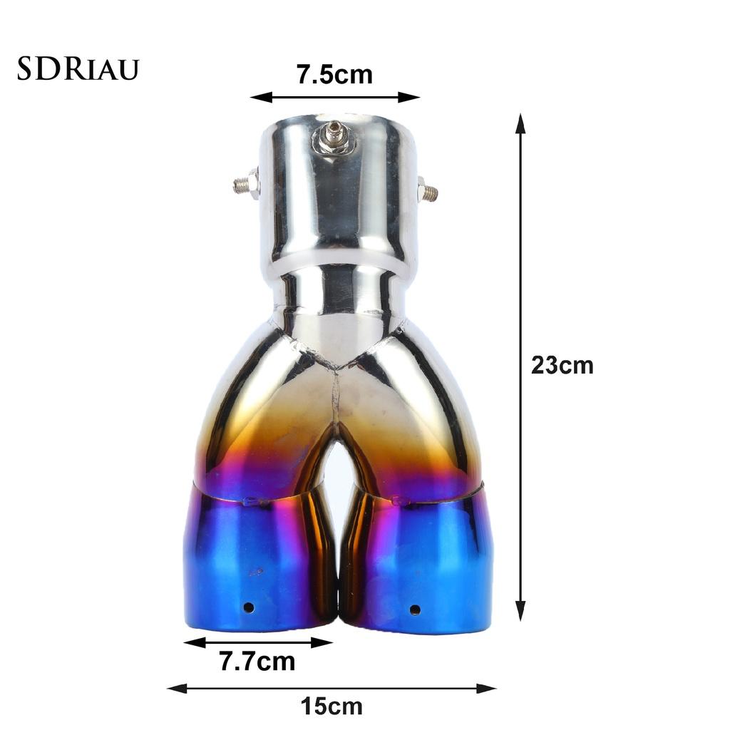 Đầu Ống Xả Đôi 70mm Cho Xe Hơi