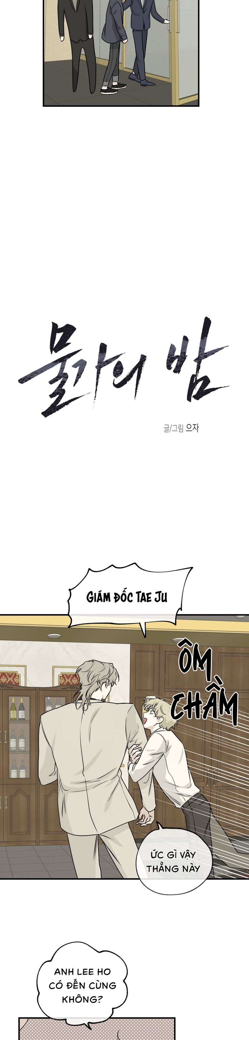 đêm bên bờ biển chapter 43 4