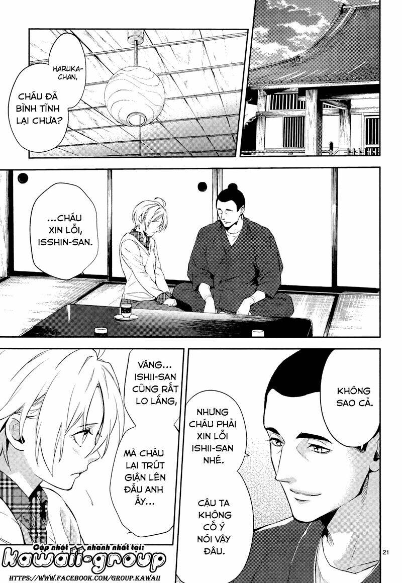 shinrei tantei yakumo - thám tử tâm linh season 1 chapter 42 24