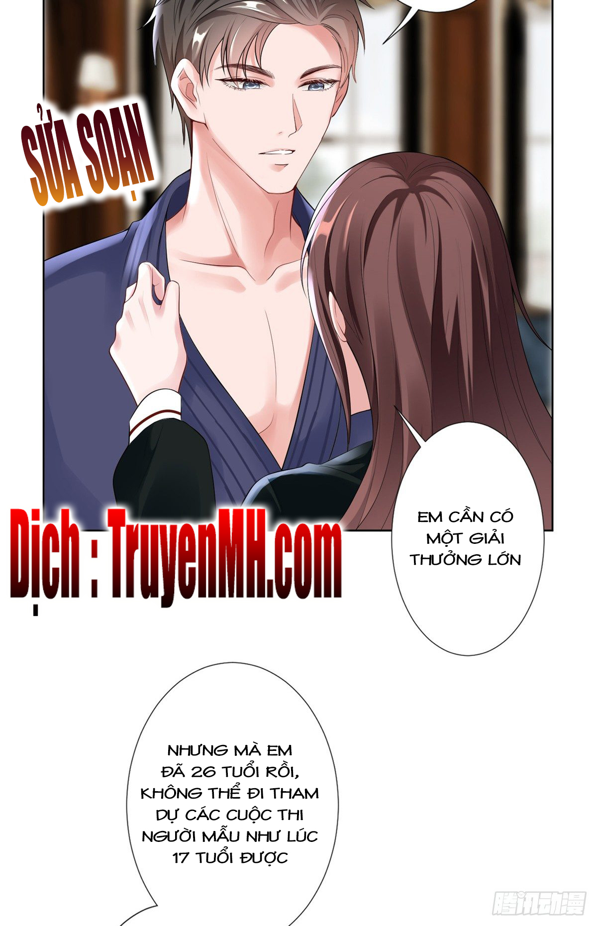 thí hôn lão công, cần giúp sức chapter 120 7