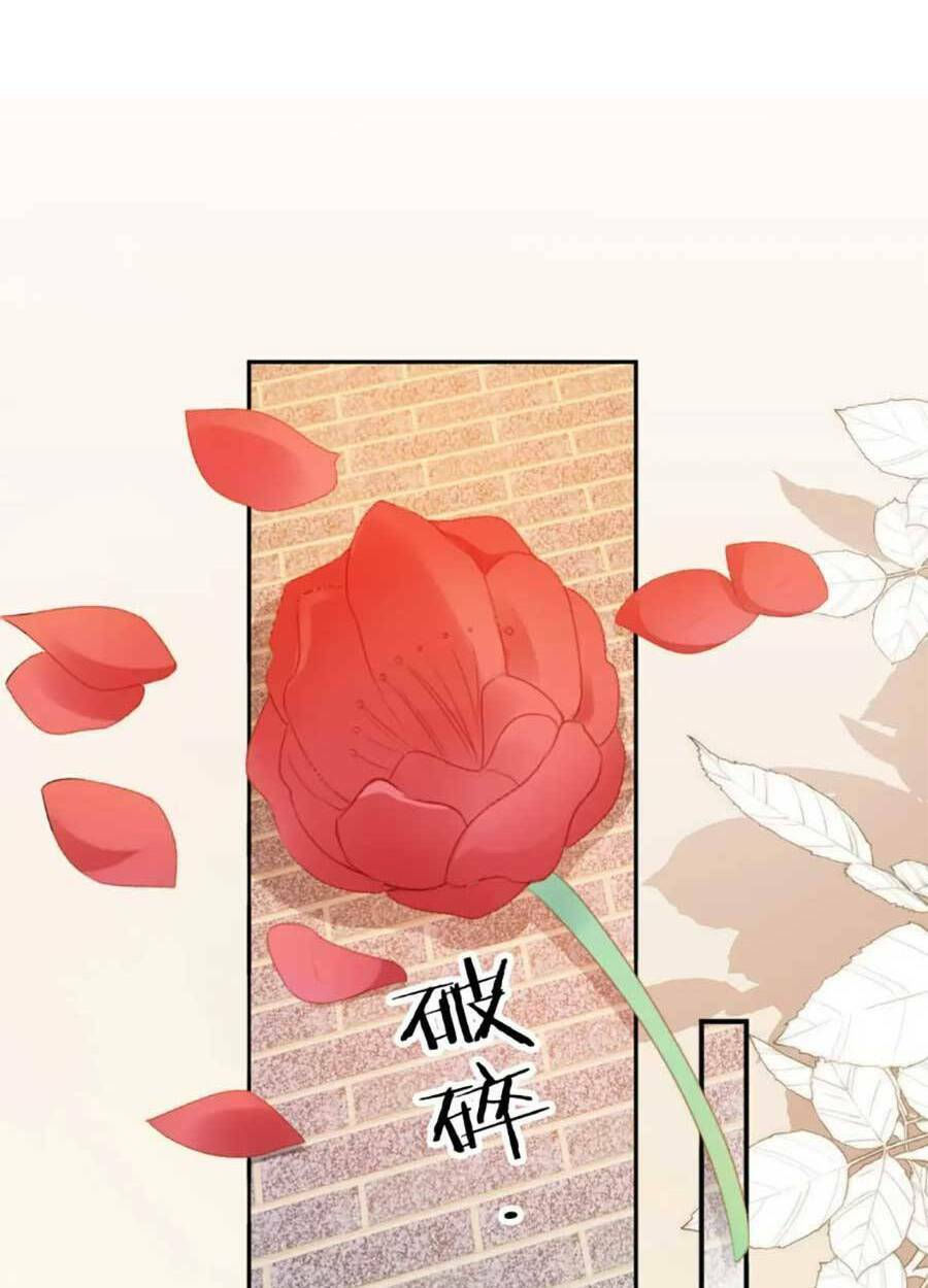 nhặt được bảo bối manh manh chapter 104 3