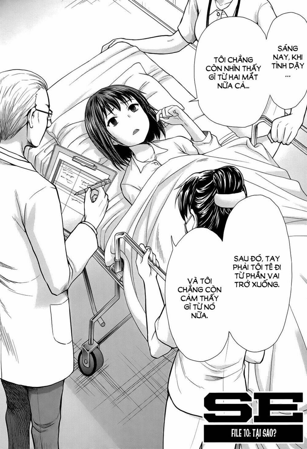 system engineer chapter 10 2