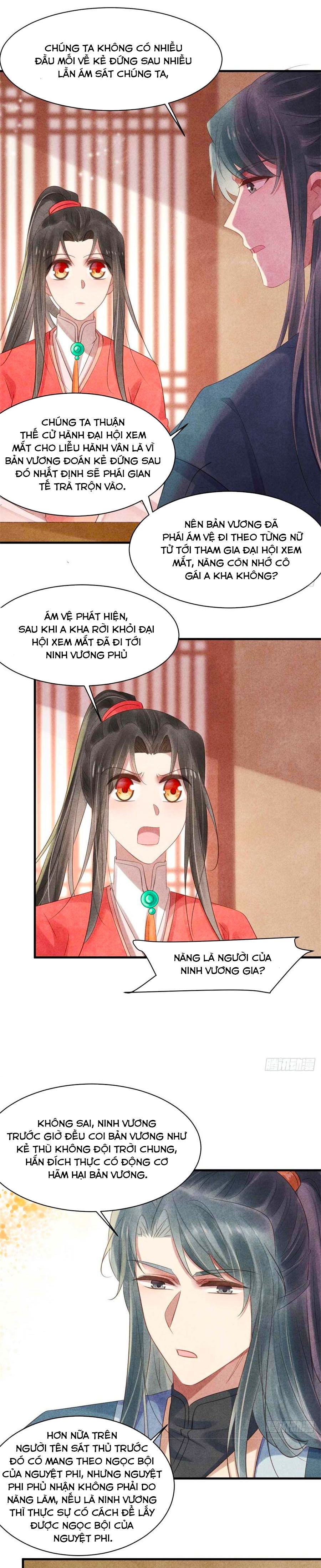 vương phi muốn trèo tường chapter 53 4