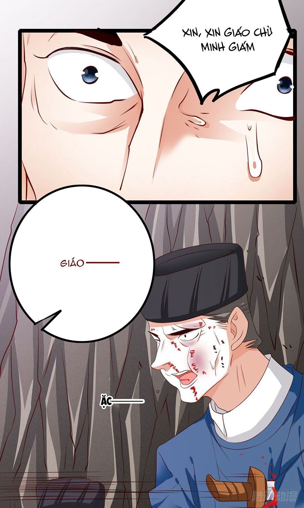 hoàng hậu của trẫm là võ lâm minh chủ chapter 39 17