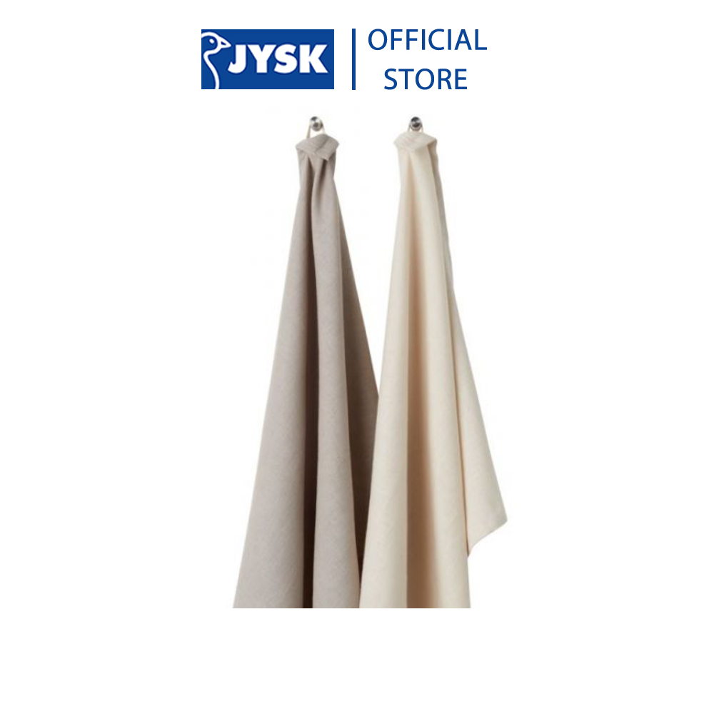 Khăn đa năng | JYSK Sav | bộ 2 chiếc | cotton | be/xám | R50xD70cm