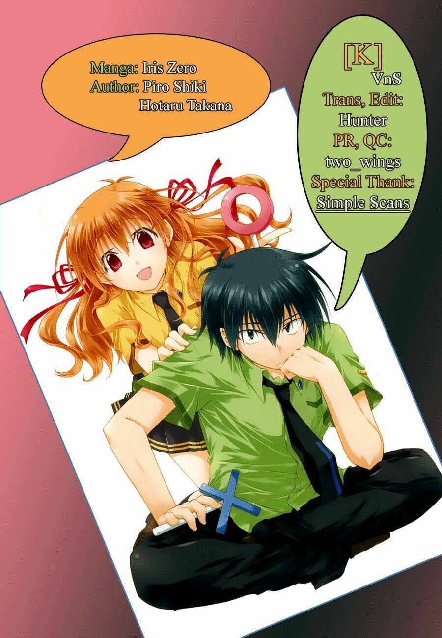 iris zero chapter 33.5 1