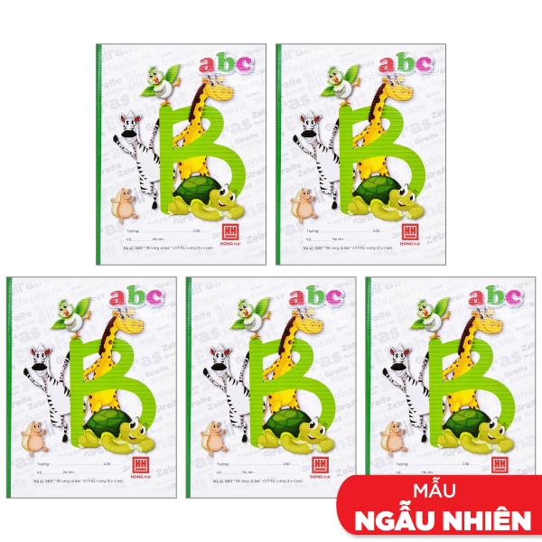 Combo 5 Vở Class ABC - 5 Ô Ly 96 Trang ĐL 100g/m2 - Hồng Hà 0402 (Mẫu Màu Giao Ngẫu Nhiên)