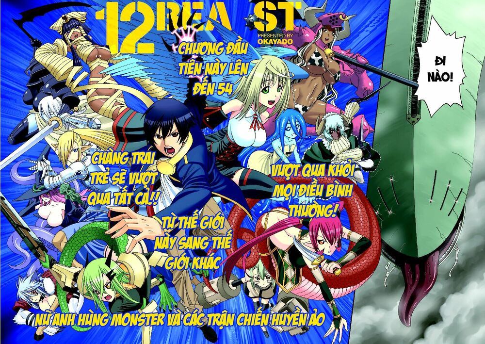 12 beast chapter 1 3