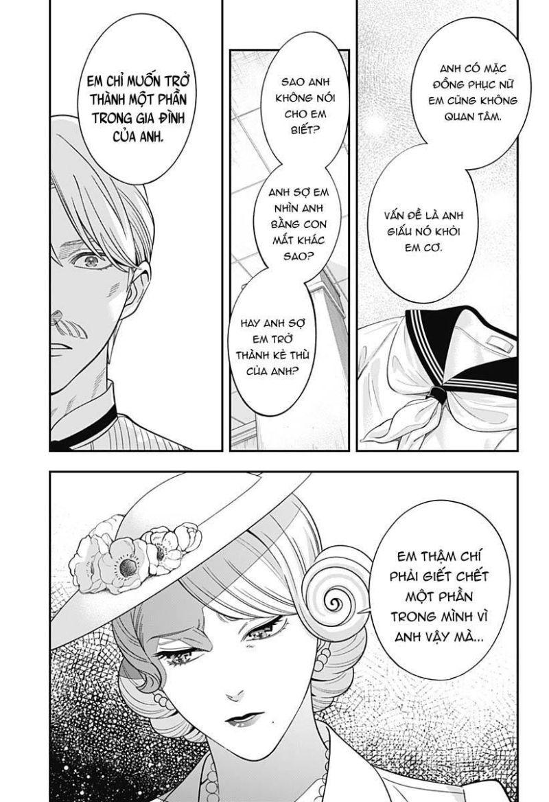 excuse me dentist, its touching me! chapter 64 7