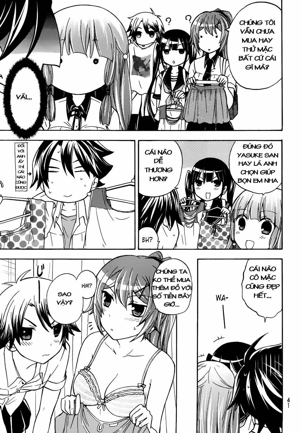 maga-tsuki chapter 24 15