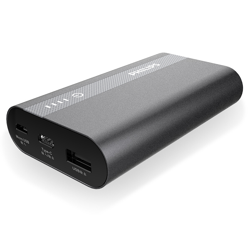 Pin sạc dự phòng Philips DLP2101QBK 10000mAh tích hợp cổng USB-C - Hàng Chính Hãng