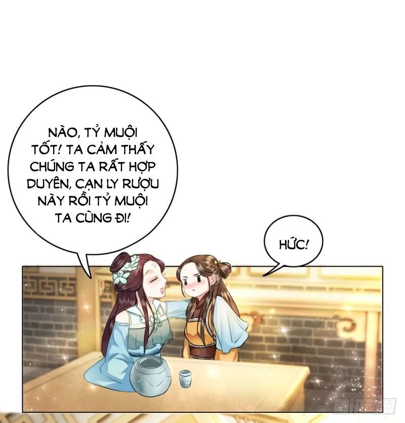 gay rồi! cái đó thành tinh rồi chapter 41 18