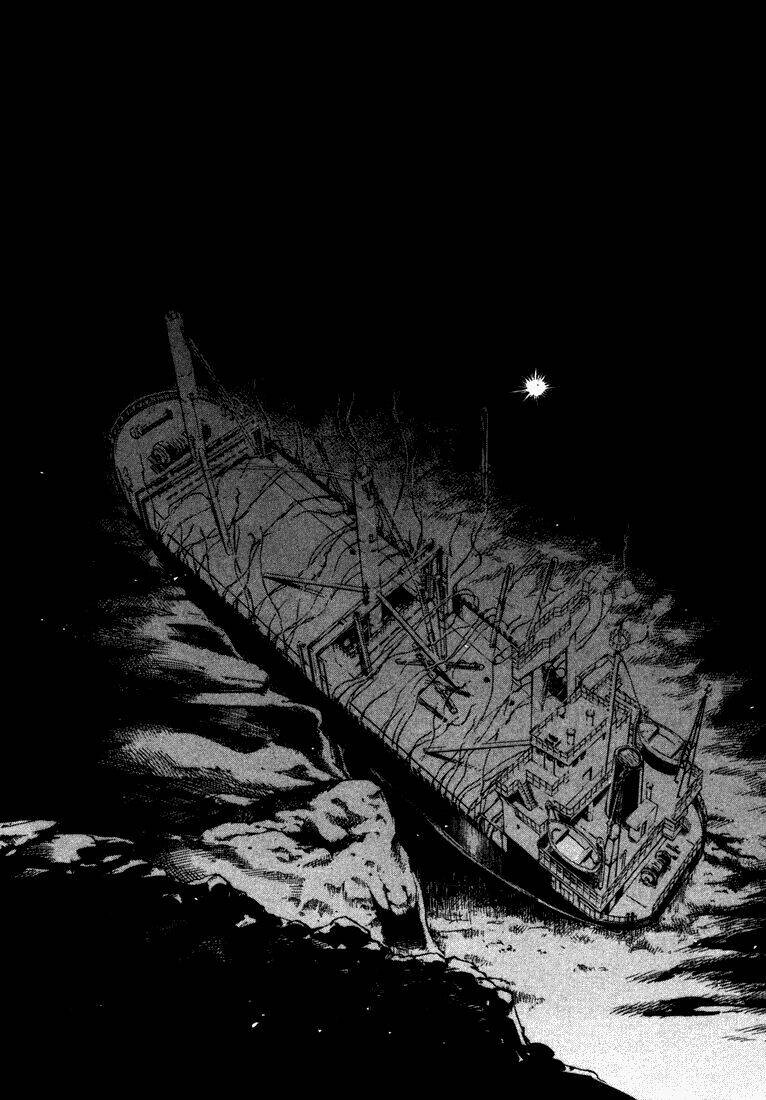 waga na wa ushimi chapter 3 22