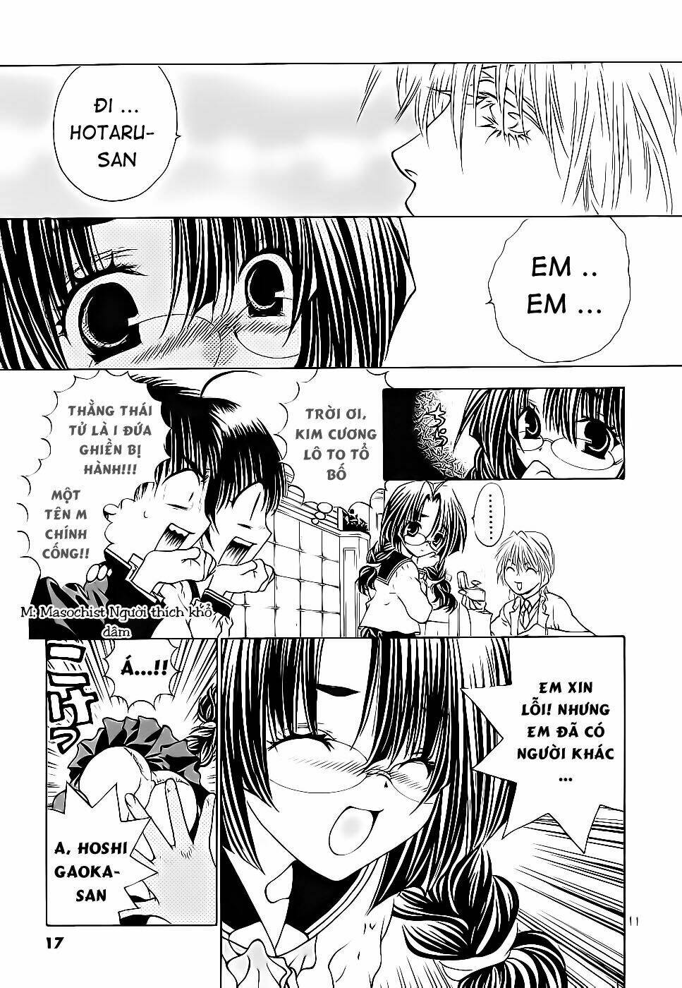 girls saurus dx chapter 40 17