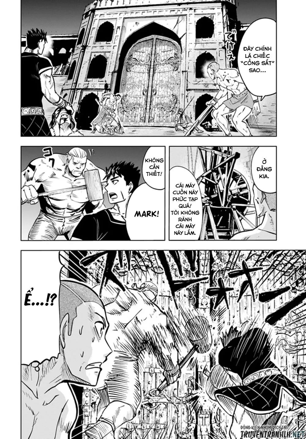 hành trình chịch dạo của của máy dập cổ đại chapter 27 24