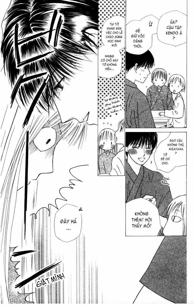 kare kano hajimemashita chapter 60 15