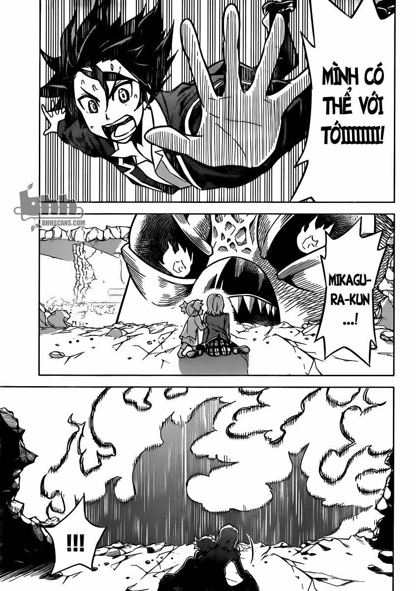 kiriwo terrible chapter 3 12