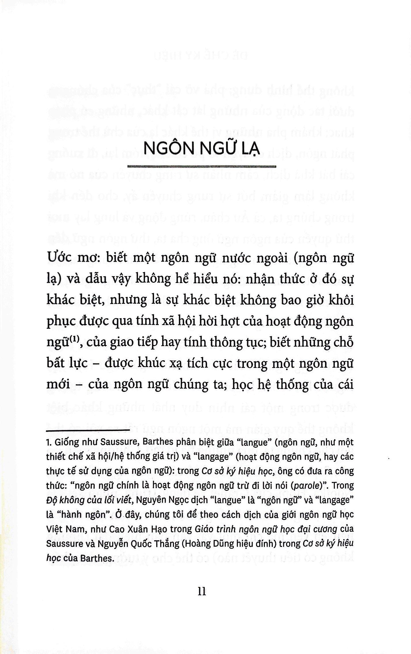 Đế Chế Ký Hiệu