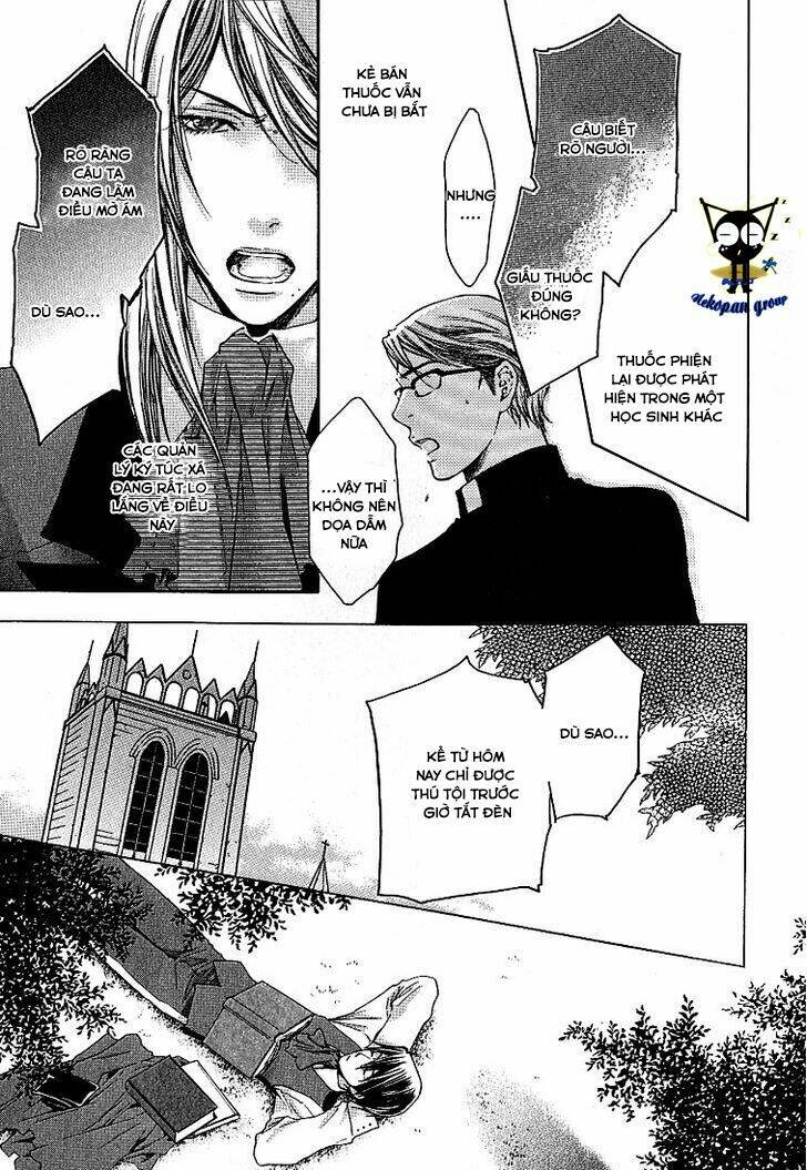 kamisama no ude no naka chapter 2 19