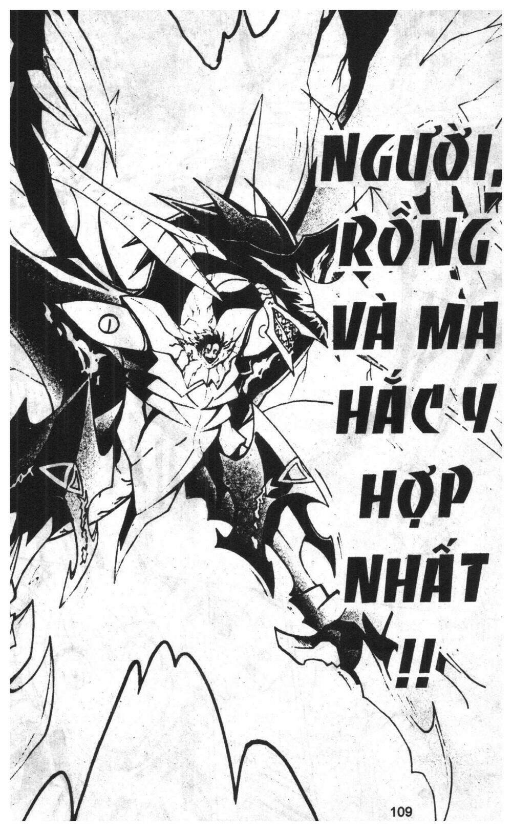 joou kishi monogatari chapter 10 107