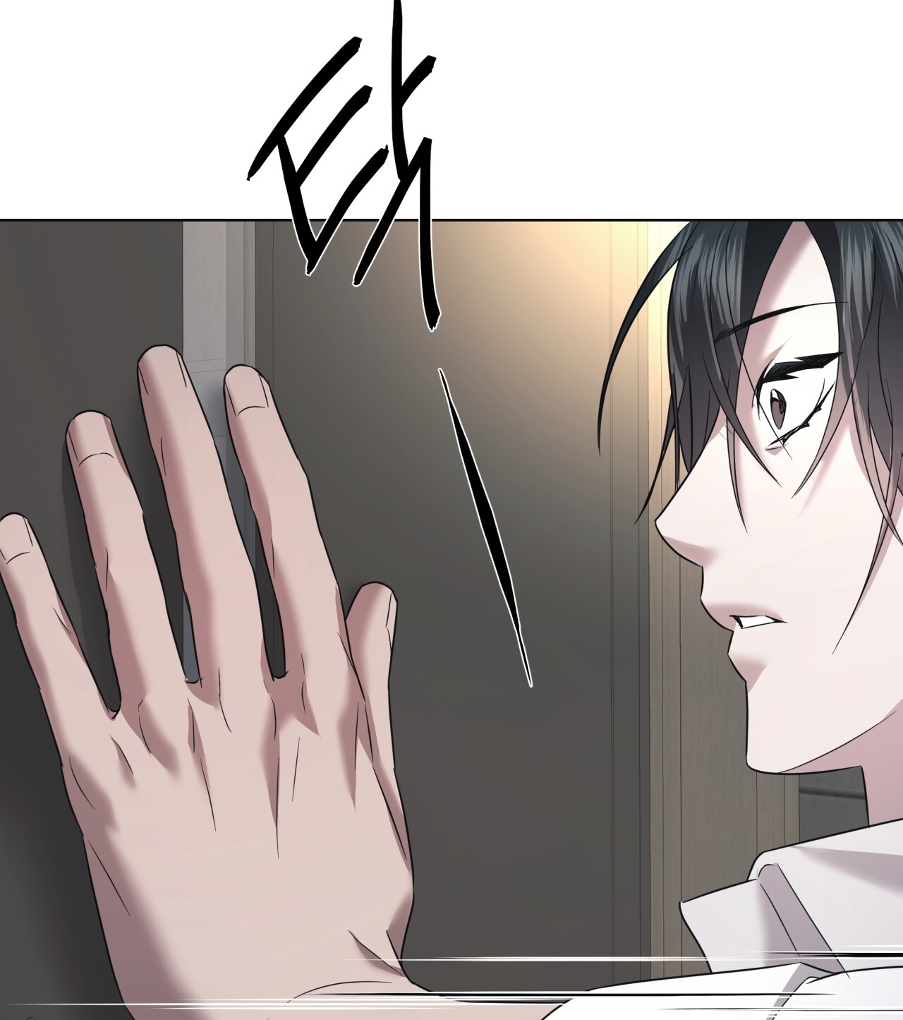 Amon- Không Thể Đoán Biết chapter 21.2 - Trang 36