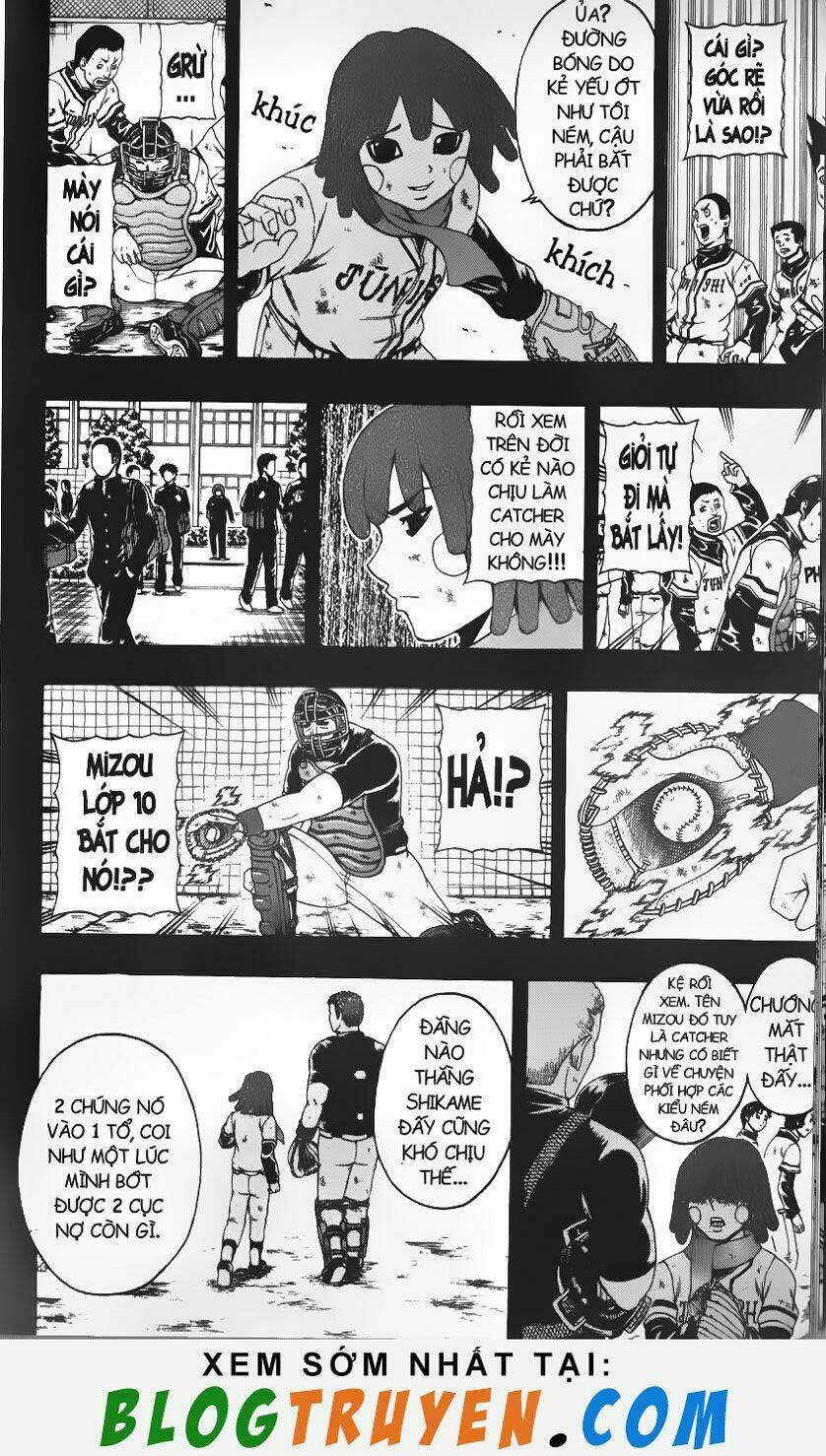 mr.fullswing chapter 106 8