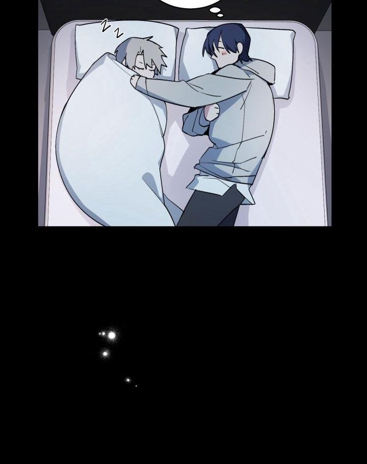 thú cưng damdang chapter 7.1 37