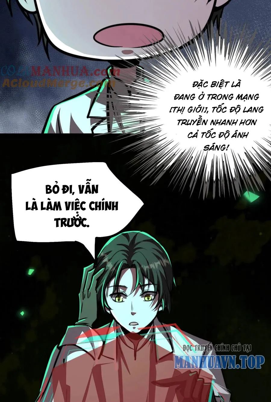 quỷ dị dược tề sư: bệnh nhân của ta đều là kinh khủng chapter 75 20