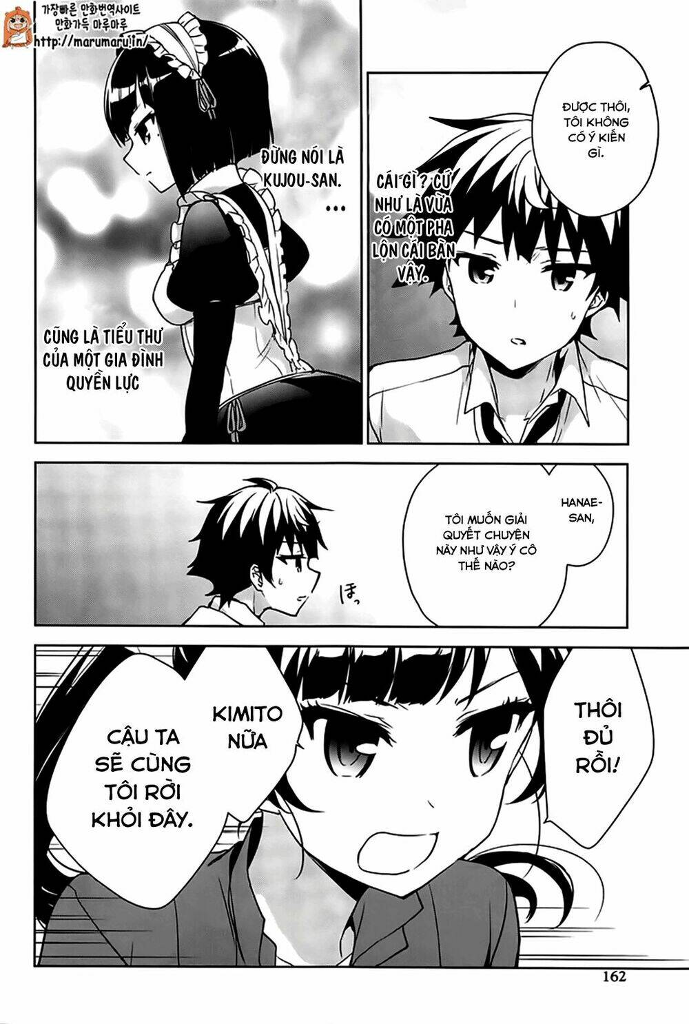 ore ga ojou-sama gakkou ni "shomin sample" toshite rachirareta ken chapter 50 37