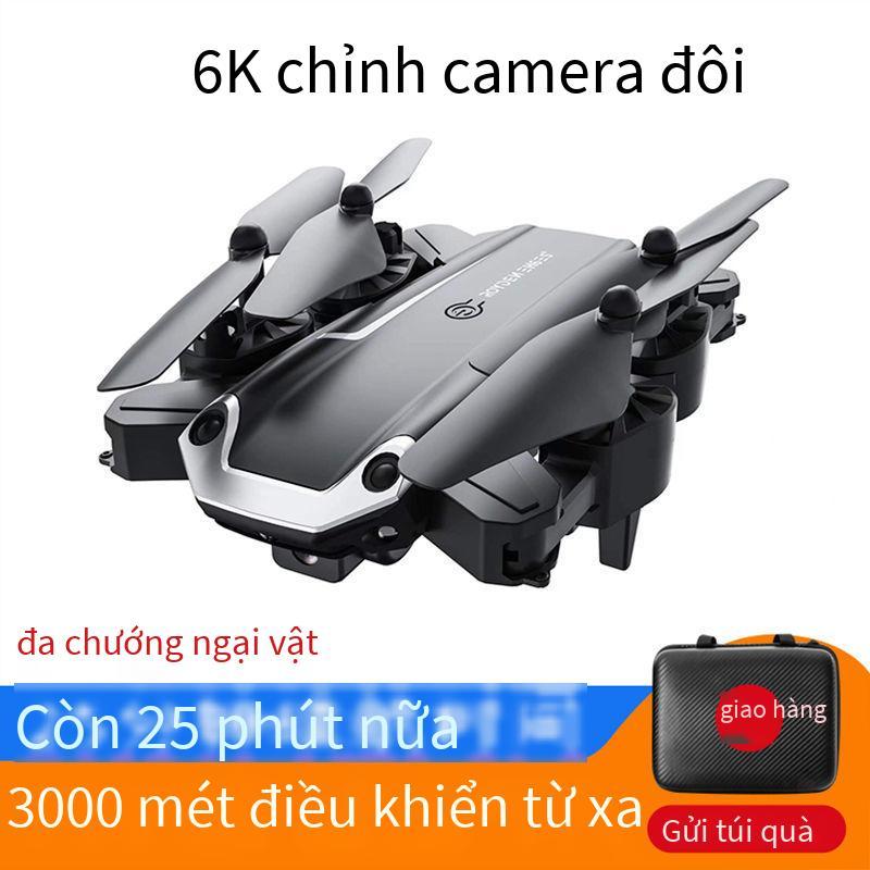 Đảm bảo chất lượng Máy bay không người lái lúa mạch DJI với camera máy bay điều khiển từ xa chụp ảnh trên không HD 10000 mét cách xa 10 km