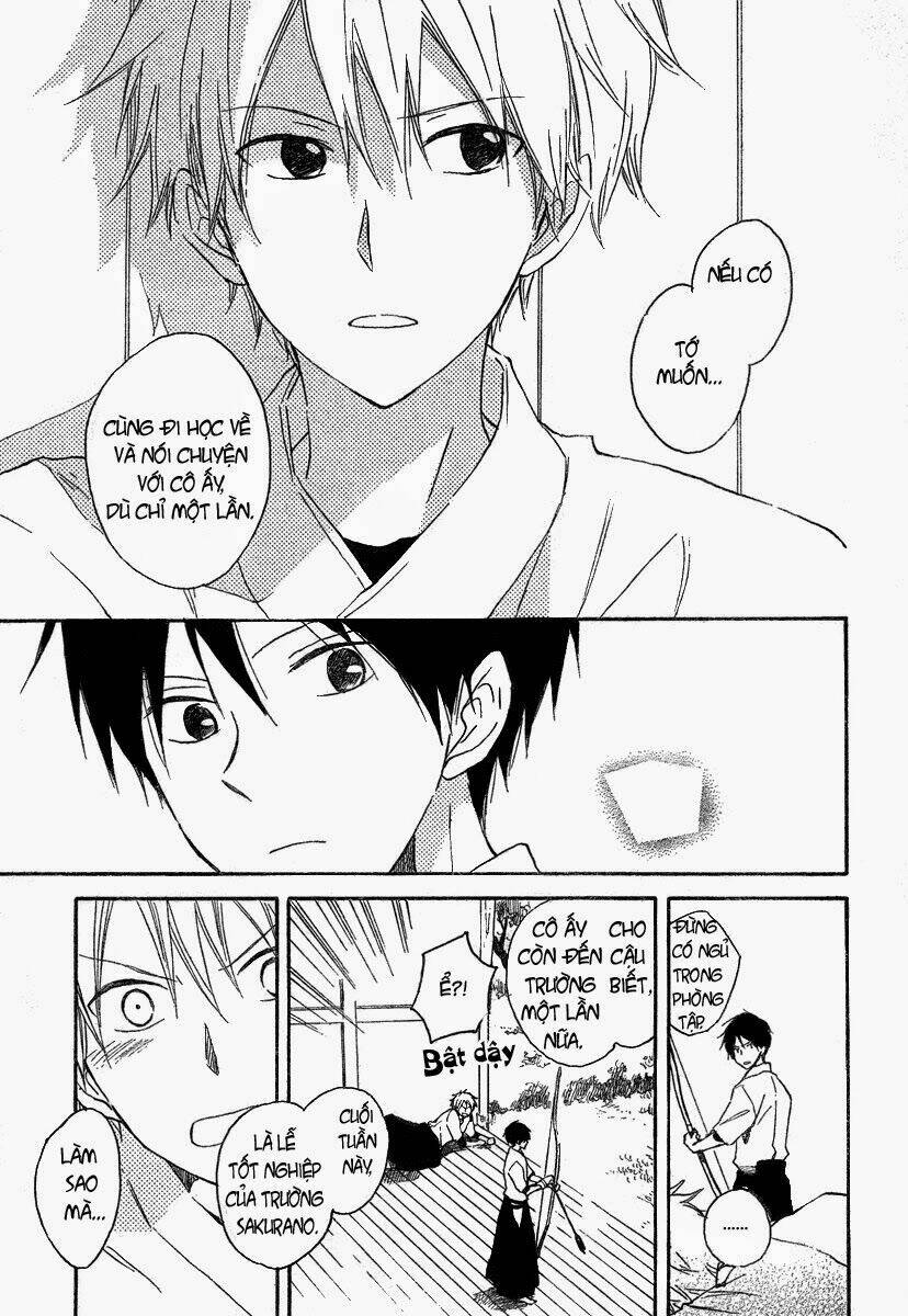 seishun kouryakuhon chapter 1 15