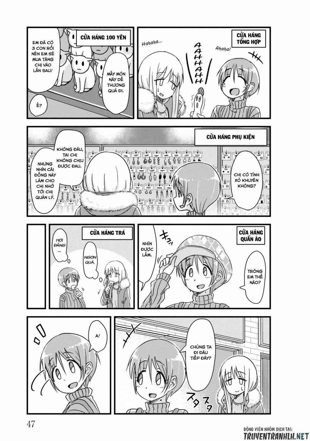 she doesn’t know why she lives chapter 19 4