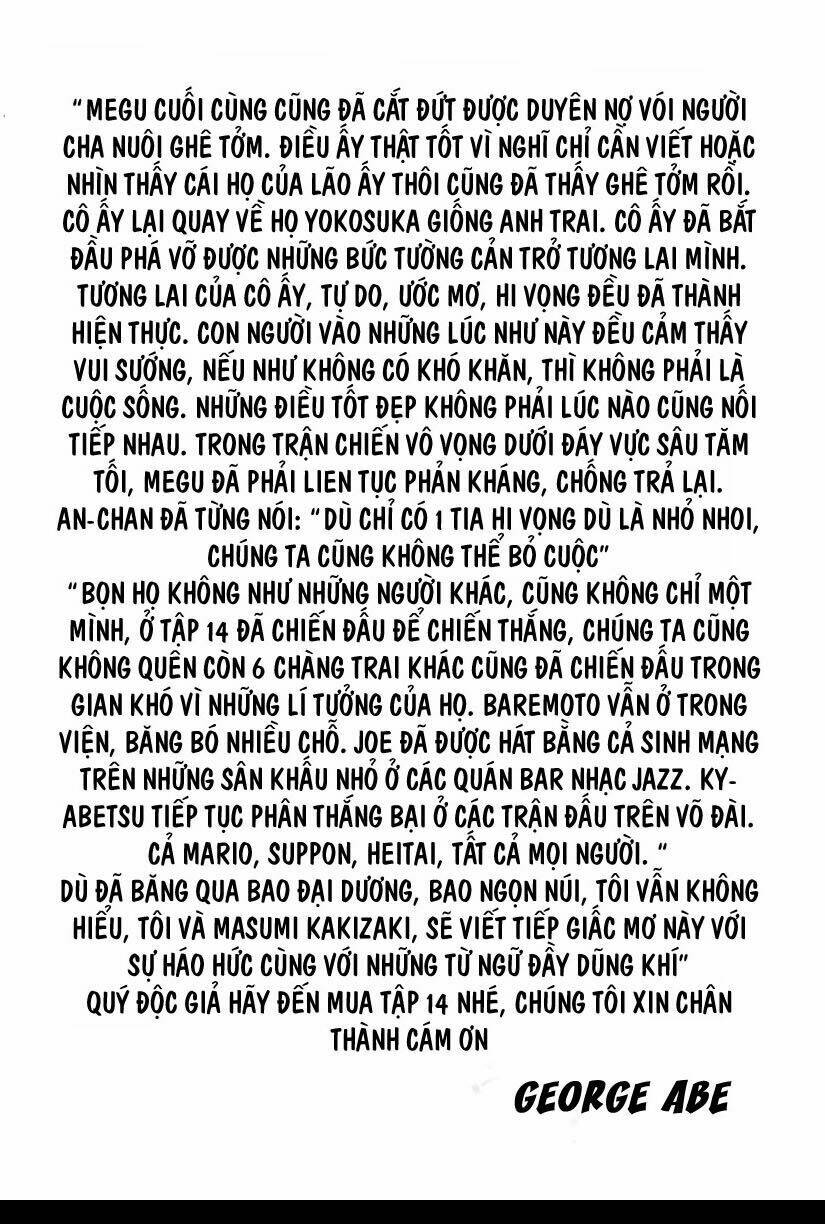 rainbow chapter 149 19