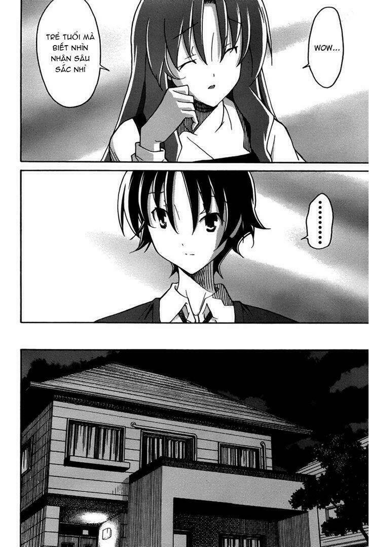 uwa koi chapter 16 26