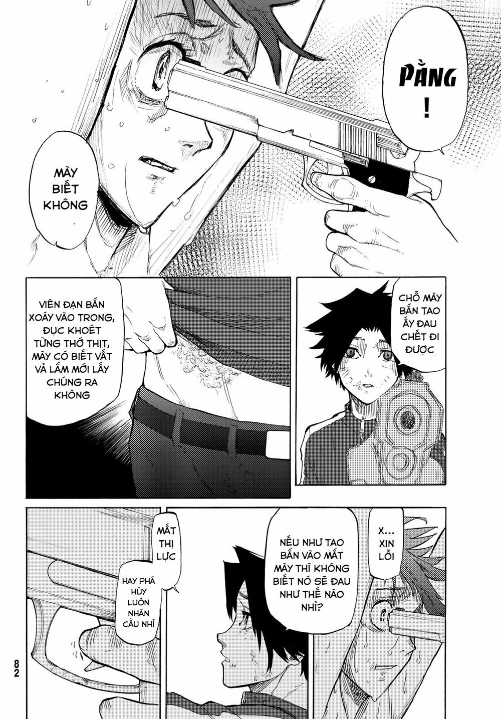 juujika no rokunin chapter 5 6